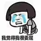slot machine online book of ra Dia tidak mengerti mengapa Chen Xuan suka makan barbekyu